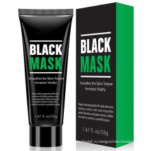 Private Label Bamboo Activated Charcoal Peel off Маска для удаления угрей